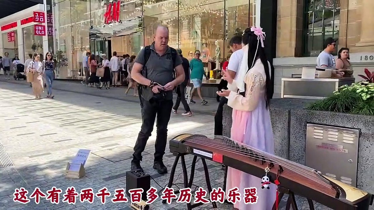 Australian Street Guzheng Playing: Daughter Love! When I met a foreign audience, he always thought that all he had seen were Japanese koto? This must be explained in detail