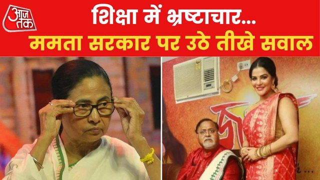 Neeraj raised Tiranga, politics on teacher recruitment scam