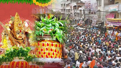 లాల్‌దర్వాజ సింహవాహిని అమ్మవారి బోనాలు,మంత్రులు - ప్రముఖుల రాక *Telangana | Telugu Oneindia