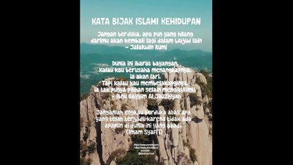 KATA BIJAK ISLAMI KEHIDUPAN 1A #SHORT