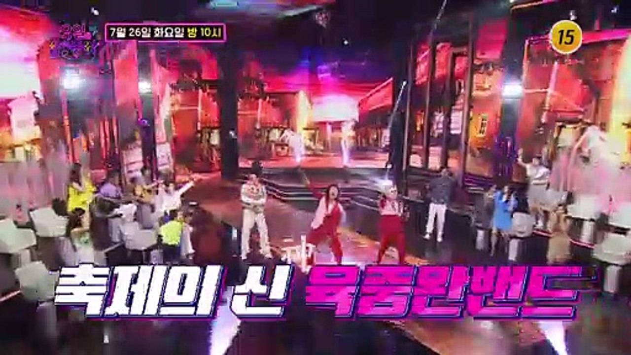 썸머페스티벌 화요일은 밤이 좋아 33회 예고 TV CHOSUN 220726 방송