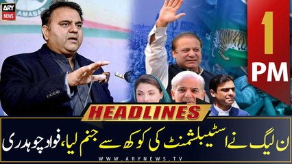 ARY News Headlines | 1 PM | 24th July 2022