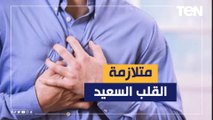 استشاري أمراض نفسية: لهذه الأسباب الرجال أكثر عرضة لمتلازمة القلب السعيد من النساء