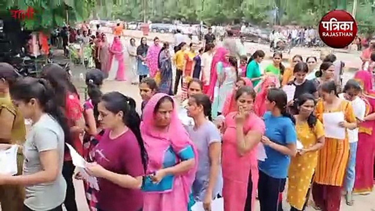 VIDEO : REET 2022 : बादलों व पुलिस पहरे में रीट...
