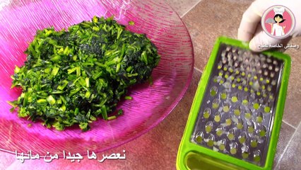 فطائر السبانخ الأسفنجية طرية كالقطن رائعة  فطاير السبانخ بثلاث أشكال مع رباح محمد