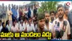 Raymadugu Villagers Dharna Against State Govt Over New Mandals | V6 News