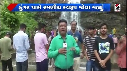 અમદાવાદની સમીપ આવેલ "મીની કાશ્મીર"નો જુઓ સુંદર નજારો