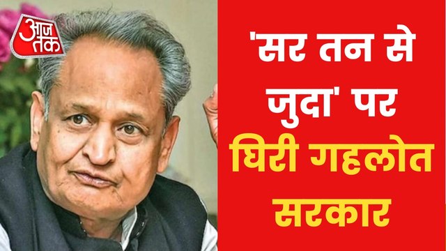 Truth of Gajendra Singh Shekhawat Viral tweet!