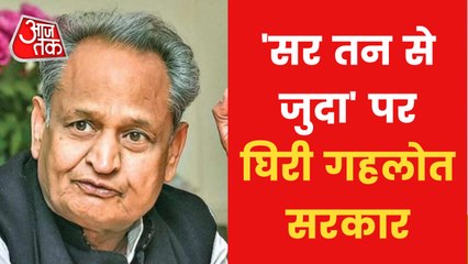 Truth of Gajendra Singh Shekhawat Viral tweet!