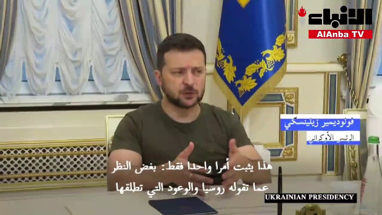 الرئيس الأوكراني يتهم روسيا بأنها لا تفي بالتزاماتها
