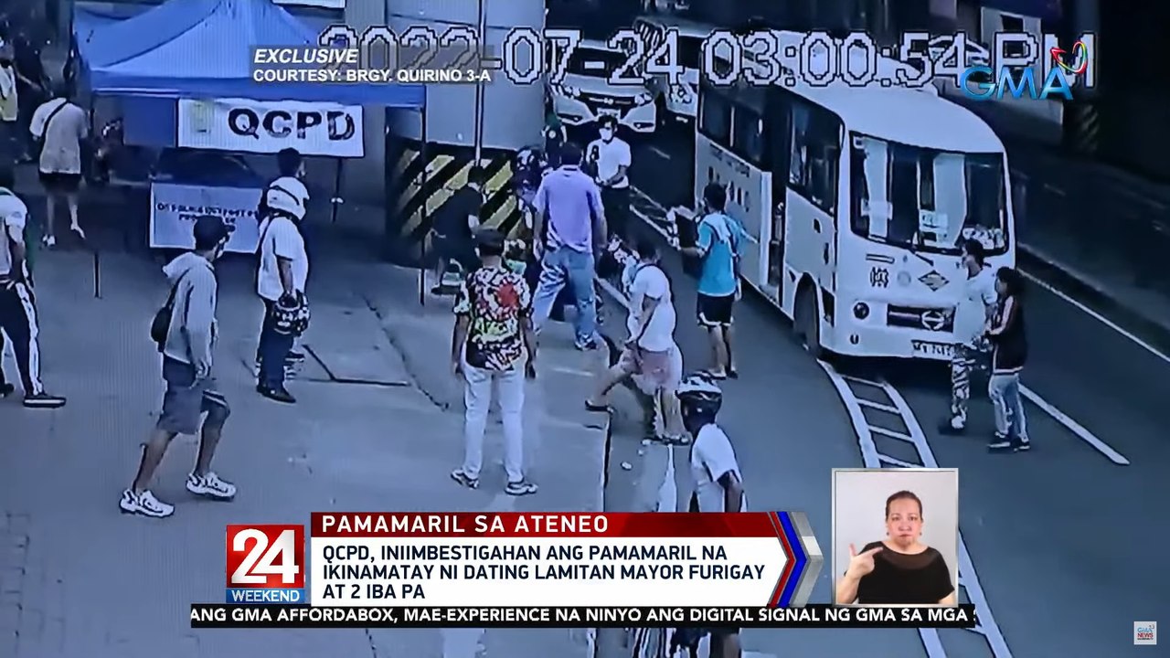 QCPD, iniimbestigahan ang pamamaril na ikinamatay ni dating Lamitan Mayor Furigay at 2 iba pa | 24 Oras Weekend
