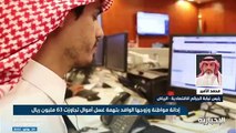 بعد إدانة مواطنة وزوجها بغسل الأموال.. رئيس نيابة الجرائم الاقتصادية يكشف تفاصيل الواقعة