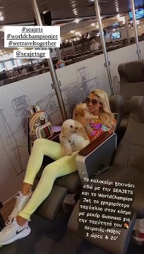 Η ολόσωμη φωτογραφία της Κωνσταντίνας Σπυροπούλου στον 5ο μήνα της εγκυμοσύνης της 