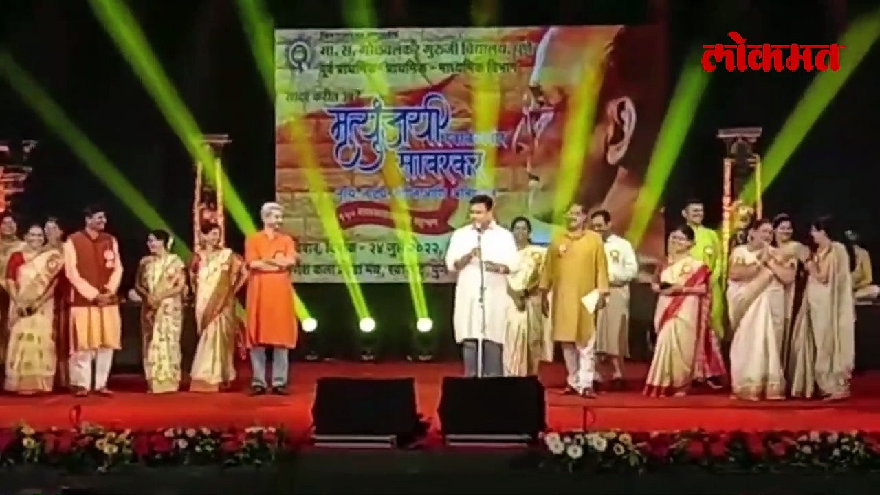 सावरकर यांची दहशत वाढली पाहिजे