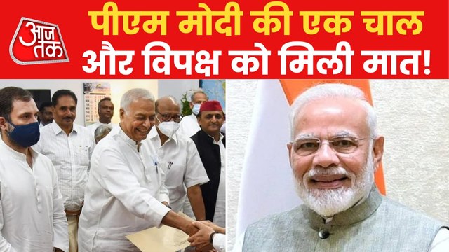 Watch: How PM Modi break the political maze of opposition?