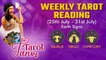 Taurus, Virgo, and Capricorn - Weekly Tarot Reading - 25th July- 31st July 2022 | Oneindia News