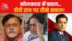 How many characters of corruption in West Bengal?