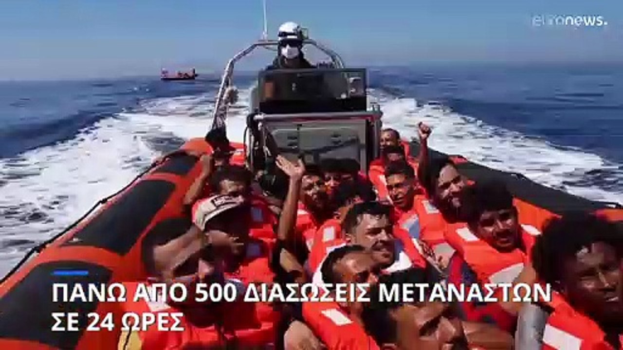 Πάνω από 1.000 μετανάστες αποβιβάστηκαν τις τελευταίες ώρες στην Ιταλία