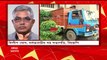 Dilip Ghosh: 'আরও নেতাদের ধরলে আরও নোট পাওয়া যাবে', মন্তব্য দিলীপের। Bangla News
