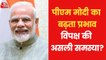 Growing influence of PM Modi is real problem of opposition?