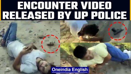 Lucknow: Viral video of an encounter shows shooters of Rais gang injured | Oneindia News *News
