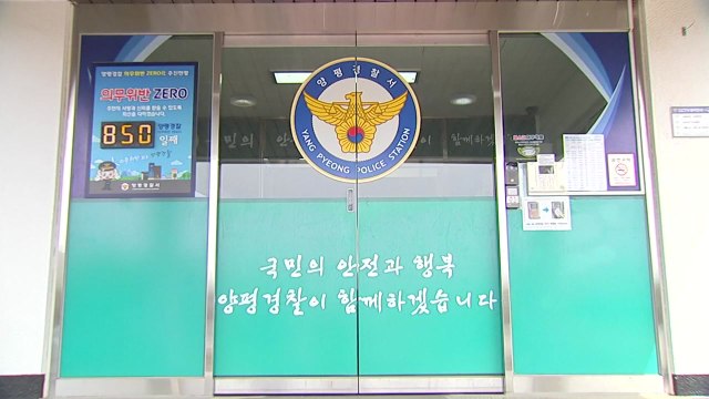 부부싸움 하다가 아내 살해한 60대 남성 체포 / YTN