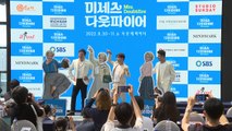 '미세스 다웃파이어' 3인3색 쇼쇼쇼 / YTN