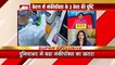 Breaking News: दिल्ली में मिला मंकीपॉक्स का पहला केस | Delhi News | News Nation | Monkeypox