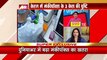 Breaking News: दिल्ली में मिला मंकीपॉक्स का पहला केस | Delhi News | News Nation | Monkeypox