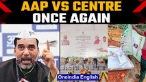 Delhi: AAP environment minister accused BJP of hijacking event | Oneindia news *Politics