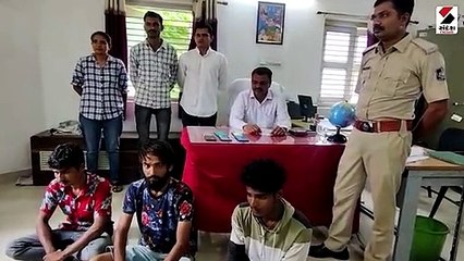 ચાલુ વાહને મોબાઈલની ચીલઝડપ કરનાર ગેંગનો પર્દાફાશ