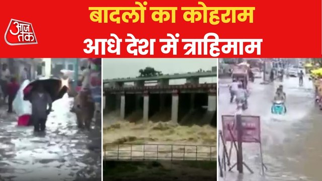 Flood havoc in many states, water logging disturbed life