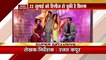 RK/RKAY: 'मर्डर' गर्ल का 'गुलाबो' अवतार | Mallika Sherawat | Gulabo Movie 2022