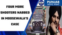 Sidhu Moosewala muder: 4 more shooters Nabbed in the murder of Punjabi singer | OneIndia News *News