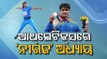 History Scripted- Neeraj Chopra wins silver at World Athletics Championships