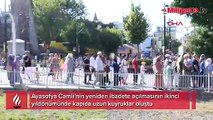 İbadete açılışının 2. yıldönümünde Ayasofya Camii'ne ziyaretçi akını