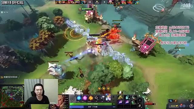 The most fluent Magic Word Sumiya learned on SEA | Sumiya Invoker Stream Moment #3084