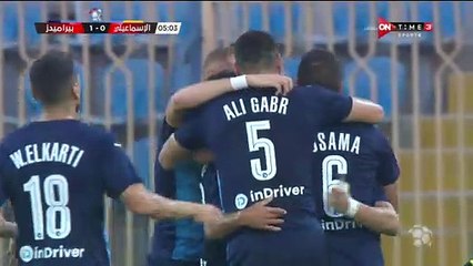 vlc-record-2022-07-24-18h35m41s-ONTIME SPORTS3 HD-