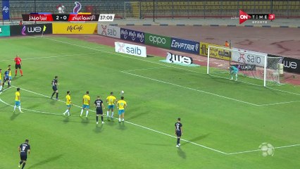 vlc-record-2022-07-24-19h07m48s-ONTIME SPORTS3 HD-