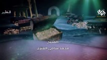 مسلسل الإمام ـ احمد بن حنبل ـ الحلقة 3 الثالثة كاملة HD - The Imam Ahmad Bin Hanbal