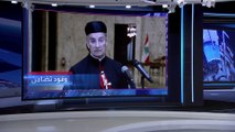 العربية 360 | بعد هجوم مناصري حزب الله.. تضامن شعبي لبناني مع المطران موسى الحاج