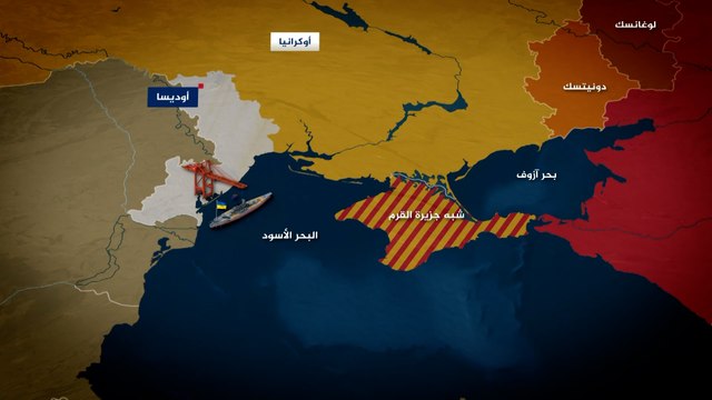 روسيا تقصف ميناء أوديسا وأوكرانيا تشكك في اتفاق تصدير الحبوب