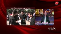 د.طارق شوقي: دي أفضل ثانوية عامة من سنوات.. وعدد الطلاب اللي حاولوا يتداولوا الامتحان أقل من 85