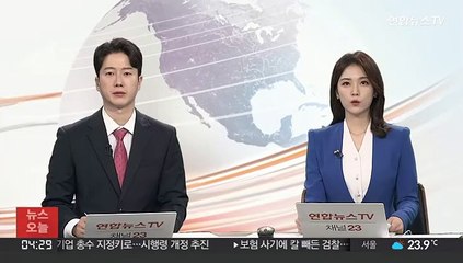 이준석, 이번엔 포항행…지지자들과 '치킨 번개'