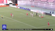 축구대표팀, 홍콩 3:0 꺾고 2연승‥모레 한일전