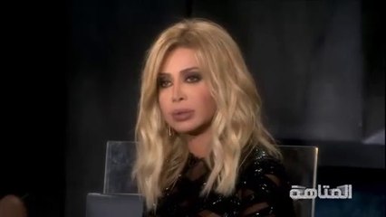 لقاء نوال الزغبي في برنامج المتاهة