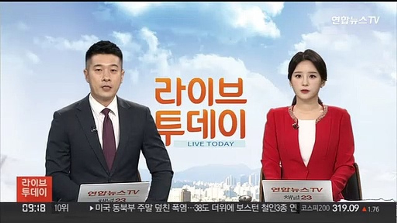 미국 상원 '중국 견제' 반도체법 이번 주 처리 전망