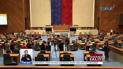 Mga dapat malaman tungkol sa SONA | Unang Hirit