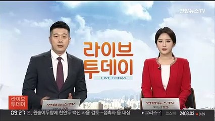 최동훈 감독 '외계+인' 개봉 첫 주말 1위