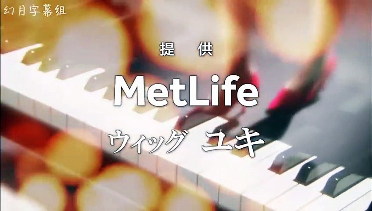 日劇-越路吹雪物語10